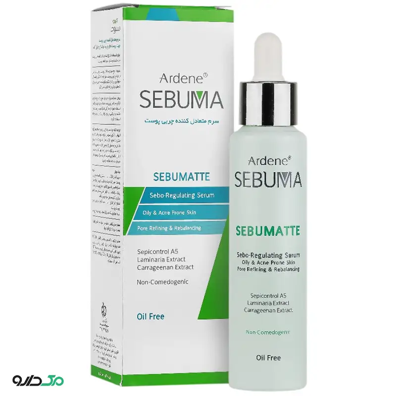 سرم متعادل کننده چربی پوست سبومات آردن سبوما